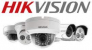 Системи відеонагляду Hikvision