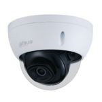 IP. 2 MP. DH-IPC-HDBW1230E-S4 (2.8 ММ)