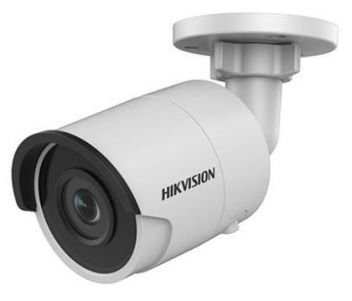 IP. 6 Mp. DS-2CD2063G0-I (4 мм)